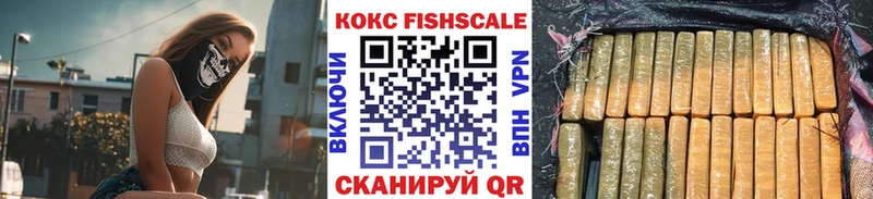 Кокаин 99%  MEGA ссылки  Красноперекопск 