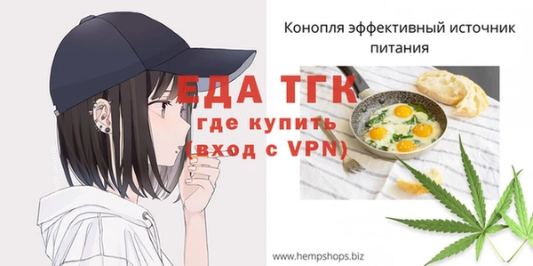 герыч Козловка