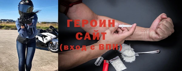 mdma Костерёво
