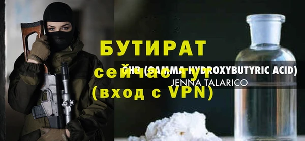 дживик Корсаков