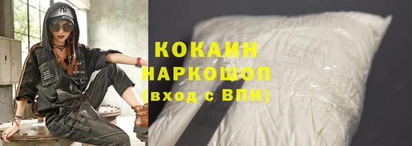амфетамин Кодинск