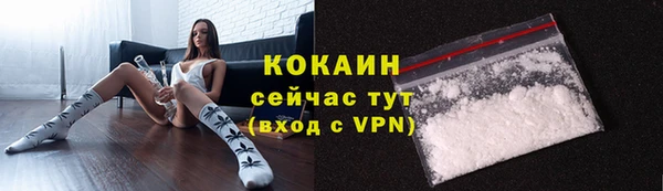 амф Кинешма