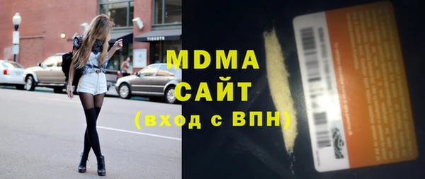 тгк Коряжма