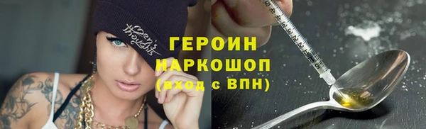 прущая мука Киреевск