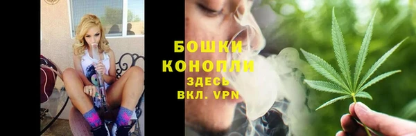 альфа пвп Козельск