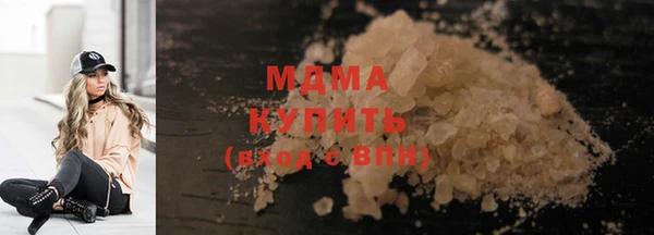альфа пвп Козельск