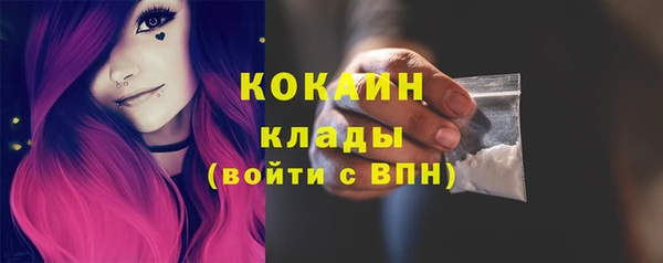 mdma Костерёво