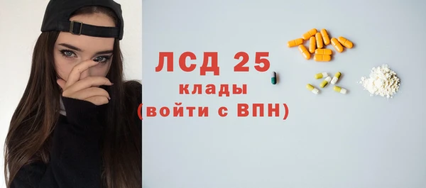 герыч Козловка