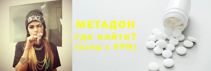 герыч Козловка