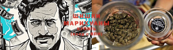 амфетамин Кодинск