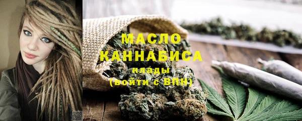 герыч Козловка