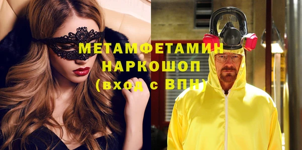 герыч Козловка