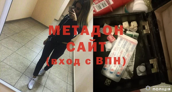 mdma Костерёво