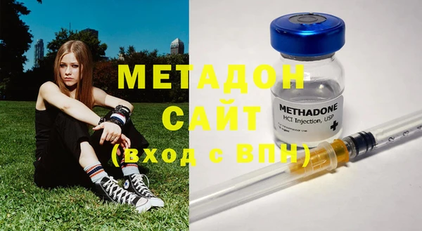 герыч Козловка