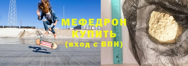 тгк Коряжма