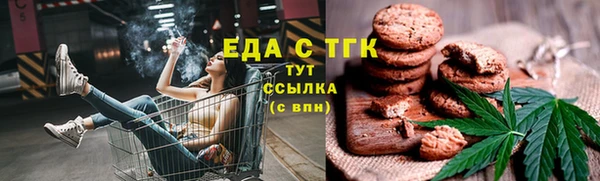 тгк Коряжма