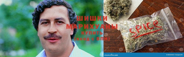 альфа пвп Козельск