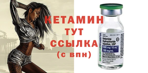герыч Козловка