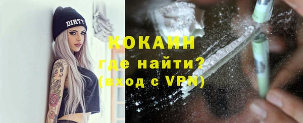 mdma Костерёво